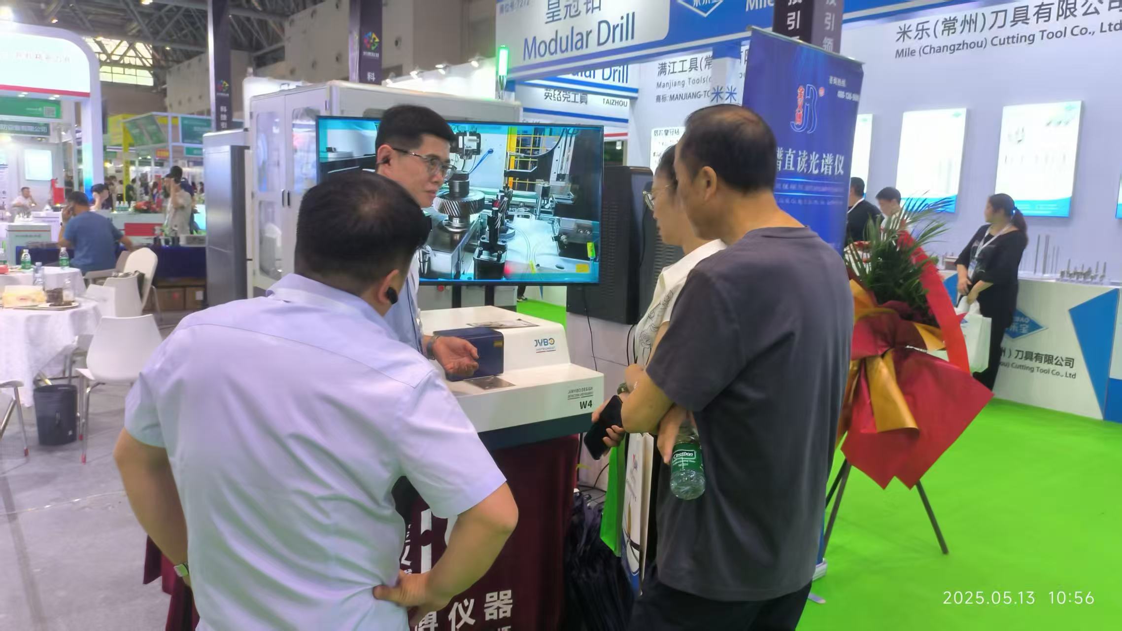 金義博儀器|向新、向智、向未來(lái)！