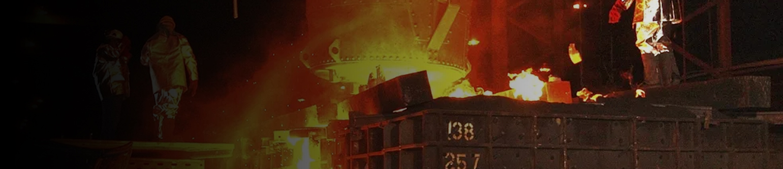 冶煉、鑄造領域